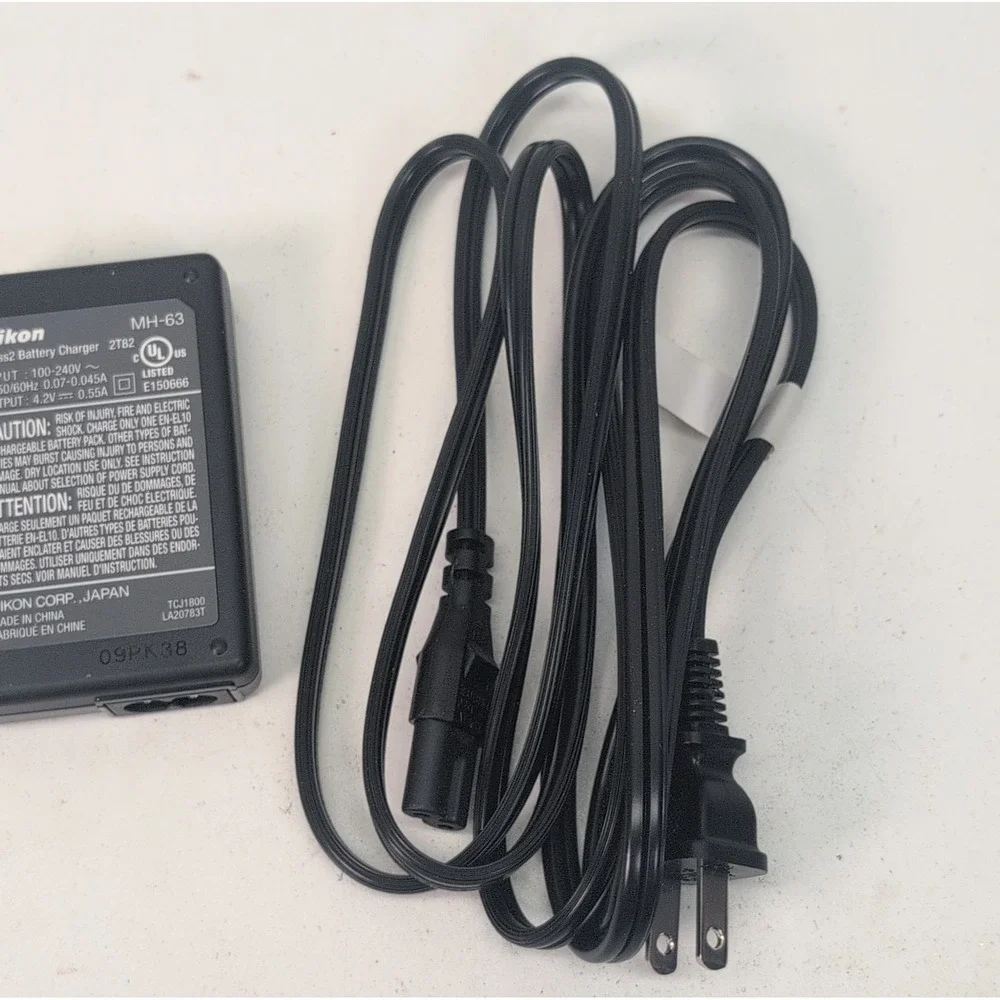 Nikon genuine mh